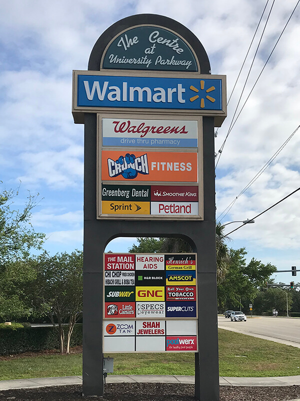 Petland parkway sign